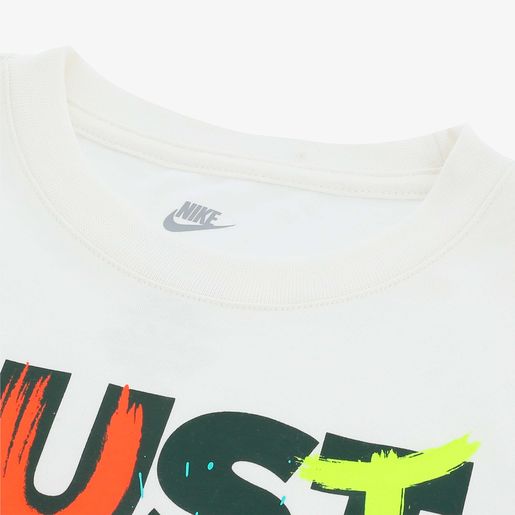 Nike Express Yourself Just Do It