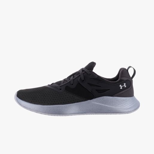 Under Armour Charged Breathe TR 2 Marathon Sports Ecuador