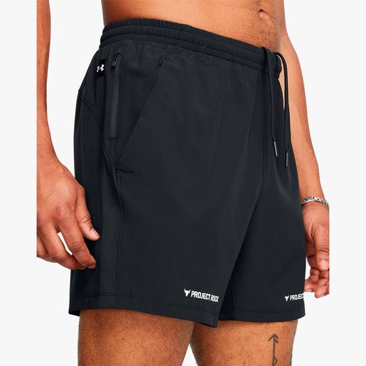 Under Armour Project Rock Ultimate