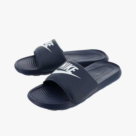Nike Victori One