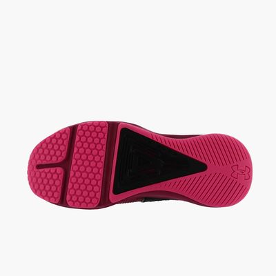 Under Armour HOVR Rise 3
