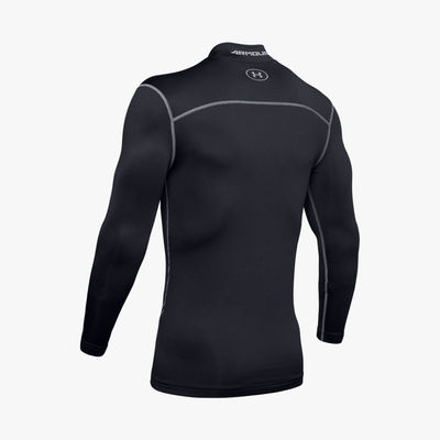 Under Armour ColdGear Compression Mock