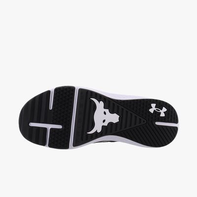 Under Armour Project Rock BSR 3