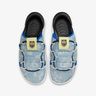 Nike Offline 3.0 PRM