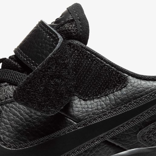 Nike Varsity