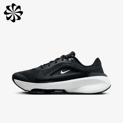 Nike Versair