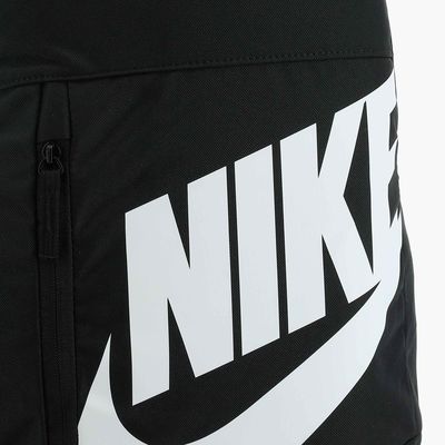 Nike Elemental