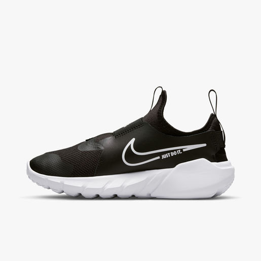 Nike Flex Runner 2