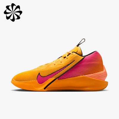 Nike G.T. Jump Academy