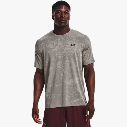 Under Armour Training Vent Camo UNDER ARMOUR Marca Productos