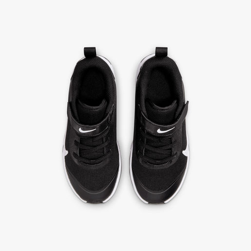 Nike Omni Multi-Court