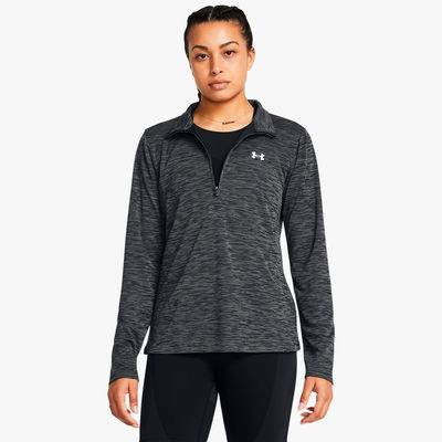 Under Armour Tech Textured