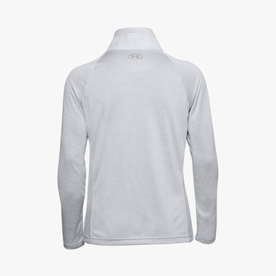 Under Armour Tech Full Zip