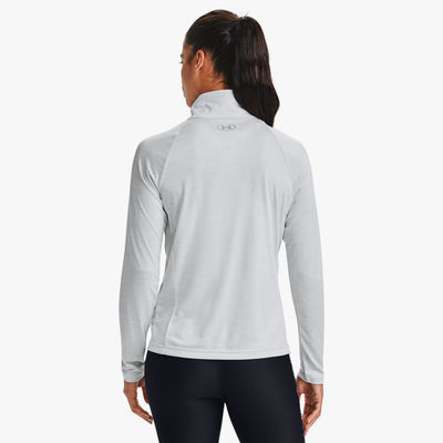 Under Armour Tech Full Zip