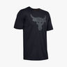 Under Armour Project Rock Brama Bull