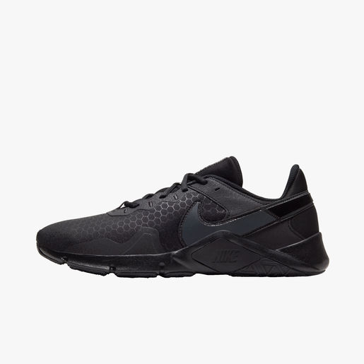 Nike Legend Essential 2