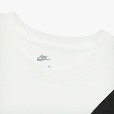 Nike Sportswear