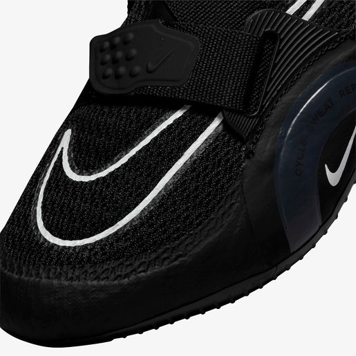 Nike SuperRep Cycle 2 Next Nature