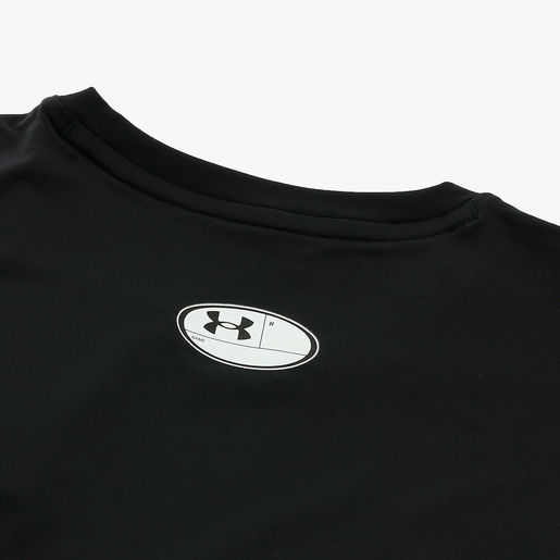 Under Armour HeatGear