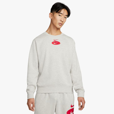 Nike Sportswear