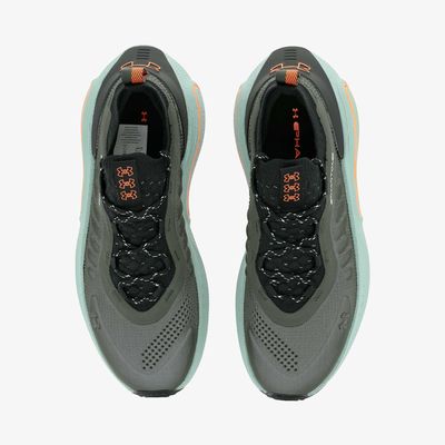 Under Armour Phantom 4 Reflect