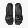 Nike Victori One