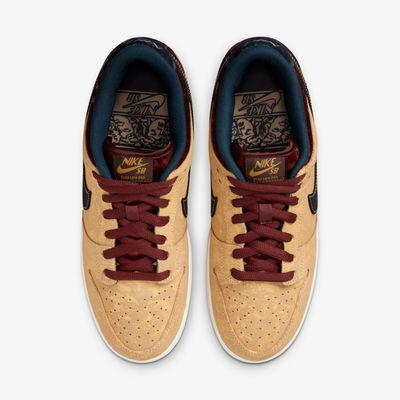 Nike SB Dunk Low Pro