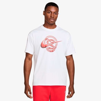 Nike Sportswear LNY