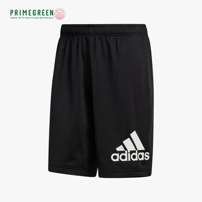 adidas Logo