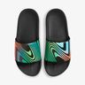 Nike OffCourt A.I.R