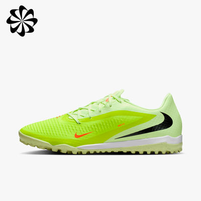 Nike Phantom 6 Low Academy