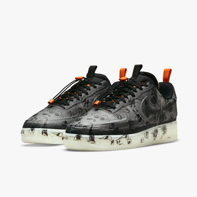 Nike Air Force 1 Experimental