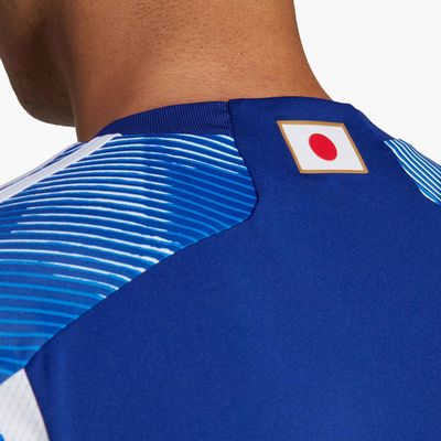 adidas Japón Home 2022