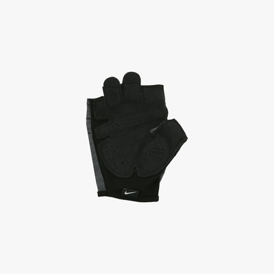 Nike Gym Ultimate Fitness Gloves