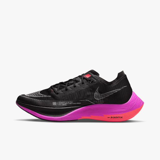 nike zoomx vaporfly next buy
