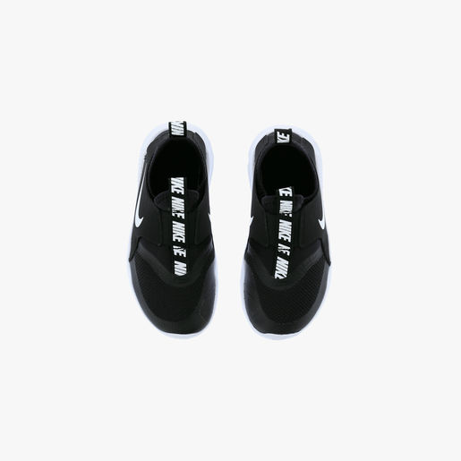 Nike Flex Runner
