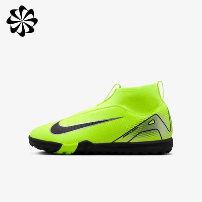 Nike Jr. Mercurial Superfly 10 Academy