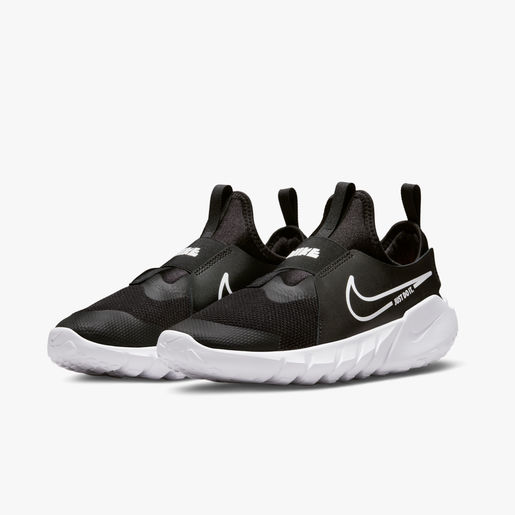 Nike Flex Runner 2
