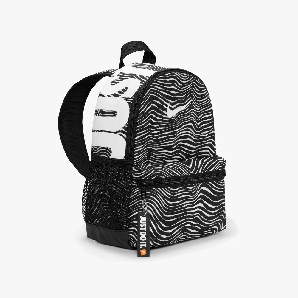 Nike Brasilia JDI Mini