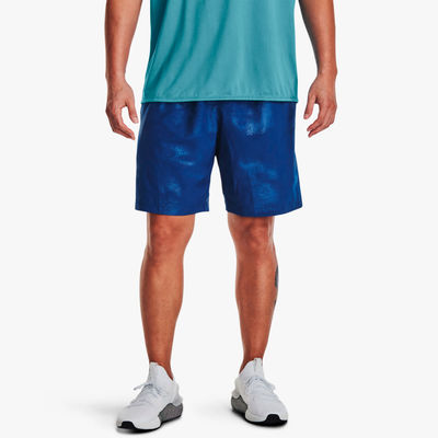 Under Armour Woven Emboss