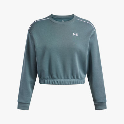 Under Armour Buzo Rival Fleece Piped