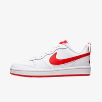 Nike Court Borough Low 2 Marathon Sports Per