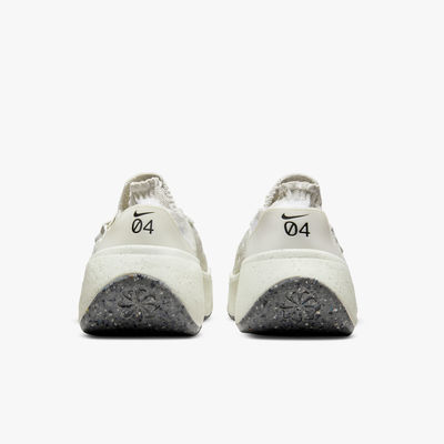 Nike Space Hippie 04