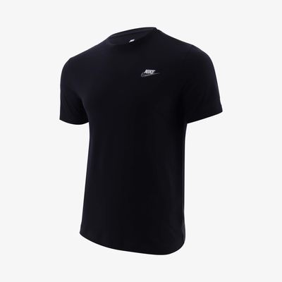Nike Sportswear Club