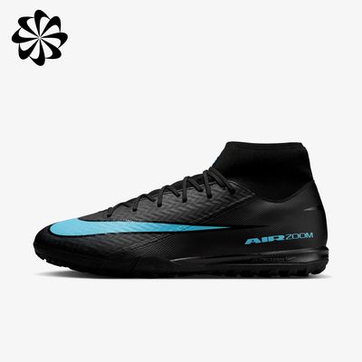Nike Mercurial Superfly 10 Academy TF