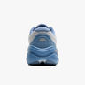 Brooks Ghost Max 2
