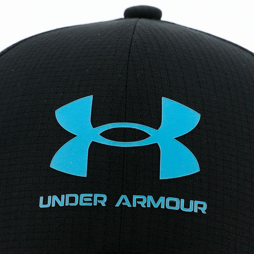Under Armour ArmourVent Marathon Sports Perú