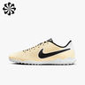 Nike Tiempo Legend 10 Club TF