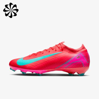 Nike Mercurial Vapor 16 Pro