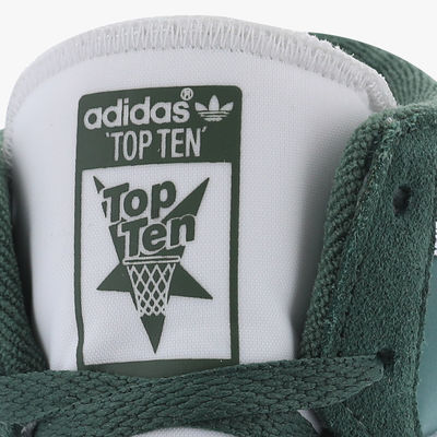 adidas Top Ten RB